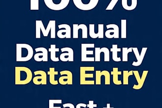 do accurate data entry