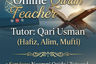be your professional online quran teacher and tutor