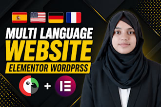 create global website with elementor and polylang