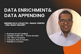 do data appending, data enrichment and data entry