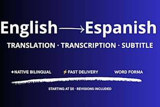 translate english to spanish, transcrine audio, and subtitle