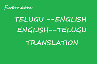 translate english to telugu perfectly