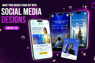 create eye catching visuals for your brands