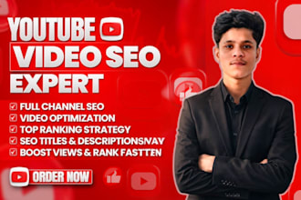 optimize your youtube videos and channel for higher rankings