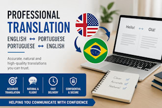 translate english to portuguese and portuguese to english
