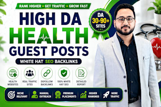 do health guest posting on high da medical and fitness blogs