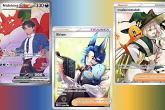 design custom pokemon trading cards fakemon art and pokemon trainer card art