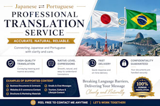 translate portuguese to japanese and japanese to portuguese
