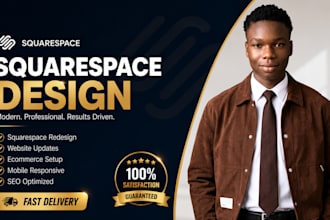 squarespace design squarespace redesign squarespace website update squarespace