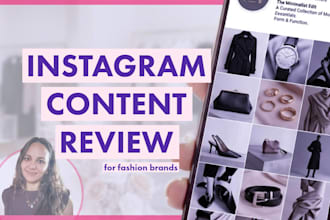 review your brands instagram and content