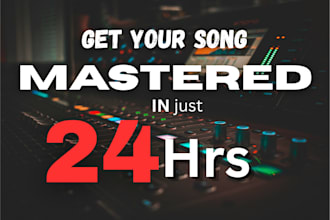 master your song to industry standard