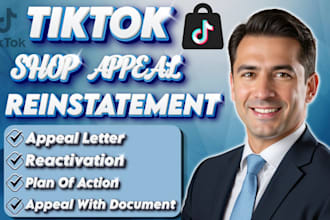 reinstate tiktok shop suspension appeal support or remove tiktok shop violation