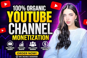 complete youtube channel monetization requirements