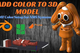 add color to 3d model split stl part to 3mf for bambu ams multicolor printing