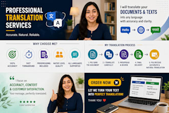 translate english to hindi and hindi to english