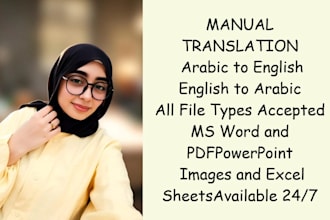 translate arabic to english and english to arabic professionally
