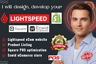 design, develop and setup your ecwid lightspeed ecom, shopify pos integration