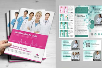 design promotional business brochure for new patient welcome book marketing