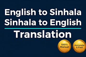professionally translate english to sinhala and sinhala to english