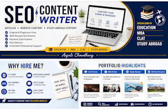 write SEO friendly education and study abroad content