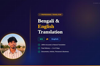 translate bengali to english and english to bengali manually
