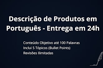 write simple and clear product descriptions in portuguese