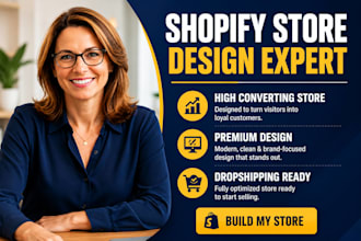 design a professional shopify store