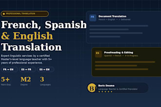 translate documents from french to english or spanish