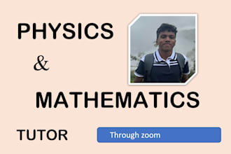 make physics your favorite subject