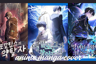 create anime manga, comic book illustration, webtoon and manga cover art