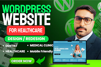 design healthcare website for dentist, dental clinic and oral care practice