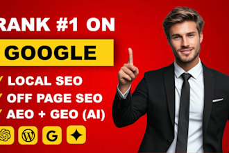 improve google ranking with local SEO