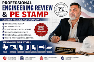 review, pe stamp texas, maryland, wisconsin, indiana, louisiana, massachusetts