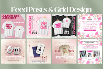 aesthetic branding and product post design