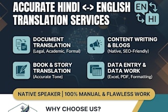 do english to hindi translation and opposite