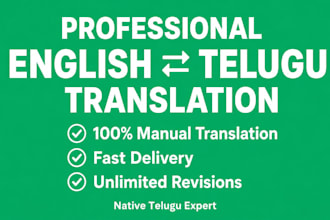 do professional english to telugu translation