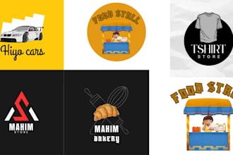 make brand logo so you can hire me