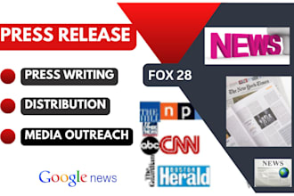 write a professional press release, news and PR article