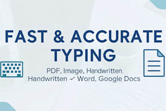 do fast  typing and data entry service
