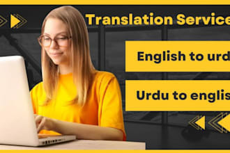 translate english to urdu and urdu to english accurately