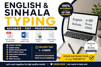 do accurate english and sinhala typing