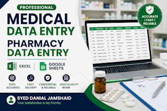 do accurate medical and pharmacy data entry