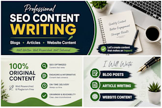 seo friendly articles and blogs