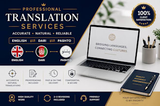 translate english to dari and pashto professionally