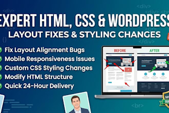 fix wordpress CSS bugs and do custom HTML CSS changes
