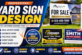 design professional yard sign real estate sign political sign