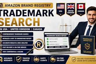 do amazon brand registry trademark search in USA united kingdom and canada