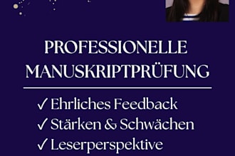 review your german manuscript and provide honest feedback