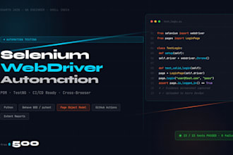 build robust selenium webdriver automation frameworks for your web applications