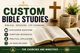 create a custom bible study with discussion questions and application